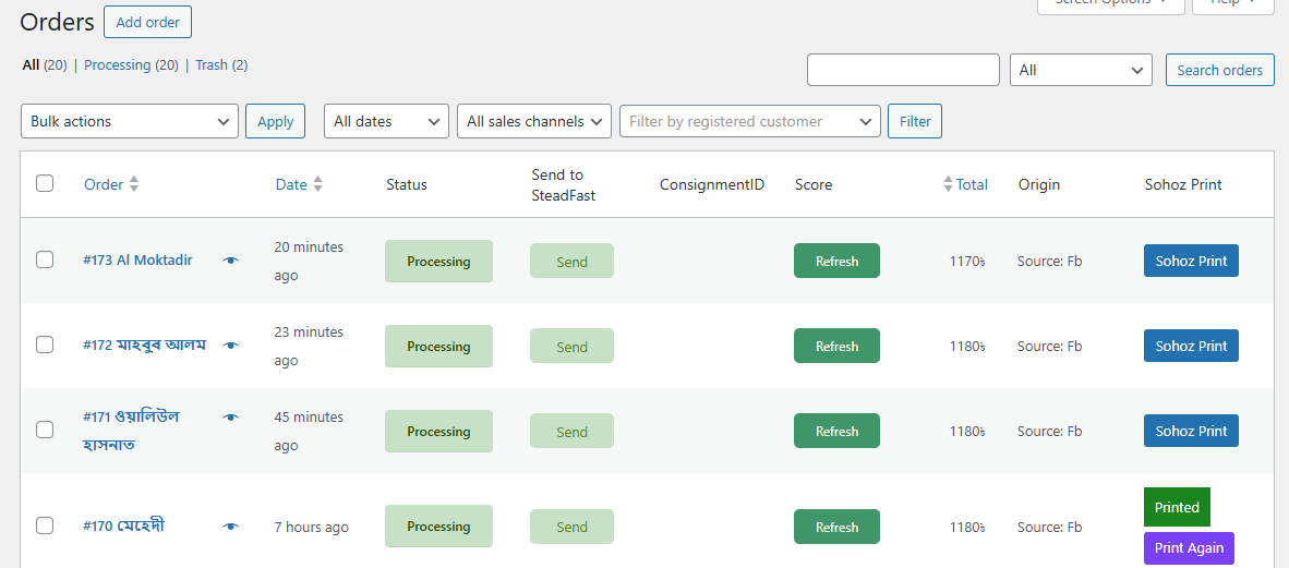 Orders list with Sohoz Print column