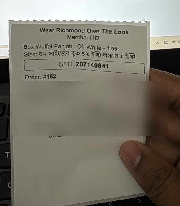 Real printed sticker photo